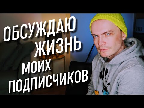 Видео: ОН БЬЕT ЧТОБЫ ТЫ ПОНЯЛА ЕГО БОЛЬ. Я УНИЖУСЬ И МЕНЯ БУДУТ ЛЮБИТЬ. ЧЕЛЛЕНДЖ В ОТНОШЕНИЯХ.
