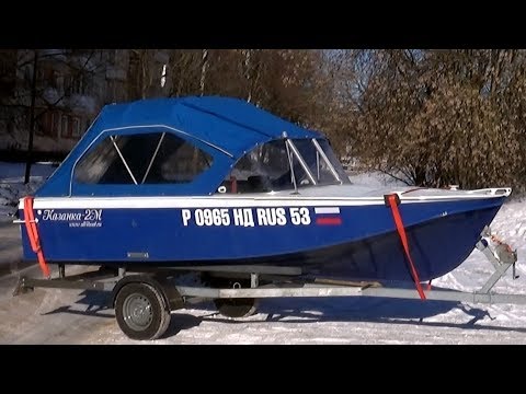 Видео: Казанка 2. Дорога домой.