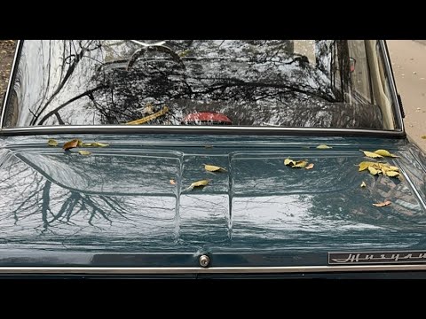 Видео: Эфир #3: Заводим шестерку. Сегодня отдаем ее на зимнюю стоянку