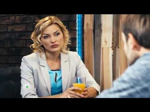 Видео: Мухтар. Новый след - "Катя"