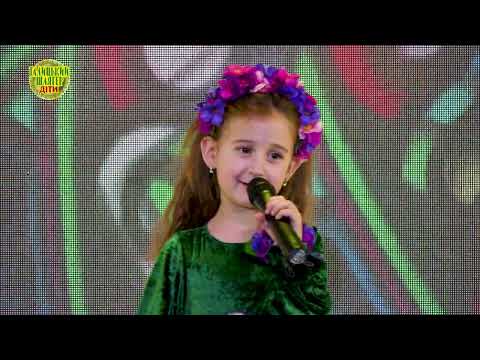 Видео: Галицький шлягер Діти ч2  весна 2025