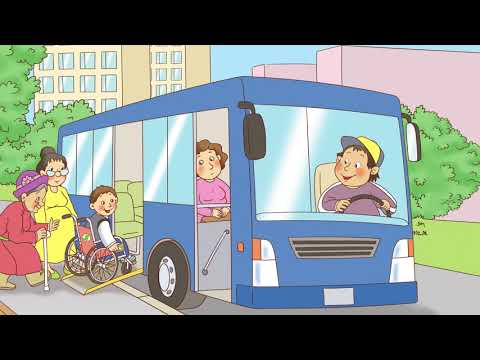 Видео: Миний онцгой найз (Minii ontsgoi naiz)