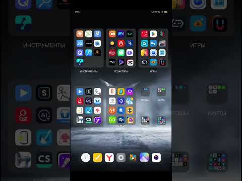 Видео: КАК ВЕРНУТЬ ДЕНЬГИ