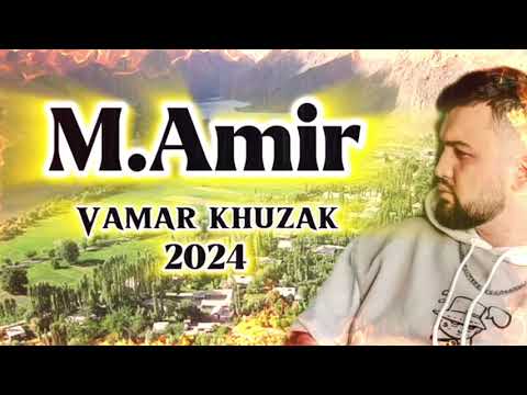 Видео: M.Amir - Vamar khaben 2024/М.Амир песня - Вамар хабен 2024