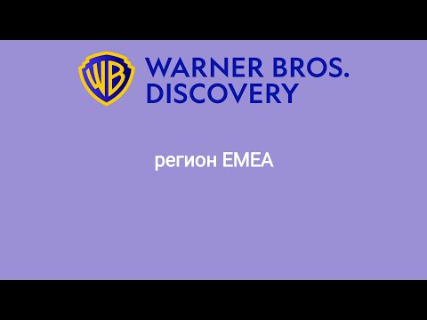 Видео: Анимационные каналы от Warner Bros Discovery  EMEA