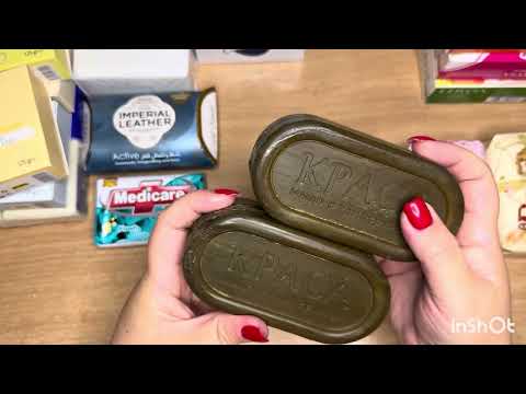Видео: Распаковка мыла из магазина soap88 - часть 1