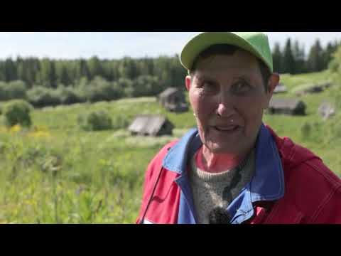 Видео: Экспедиция в Дий