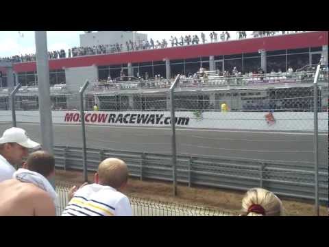 Видео: F1 Moscow raceway Волоколамский район, д. Федюково (3)