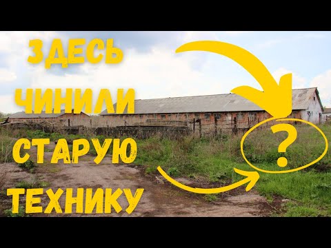 Видео: Место с тоннами металлолома!!!Коп с пиратом