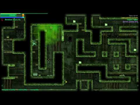 Видео: Fallout of Equestria: Remains #8 - Фолс Спрингс (Канализация - 1)