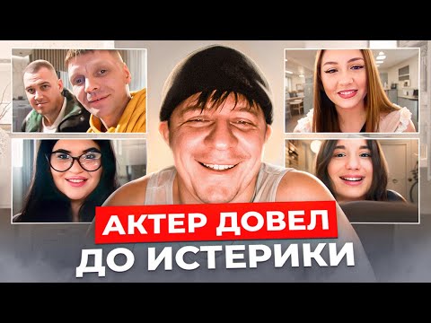 Видео: Теряют сознание от голоса и стихов Маяковского