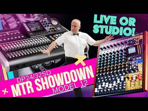 Видео: Tascam Model 12 или Portastudio DP24S: концертный или студия — что лучше для вас?