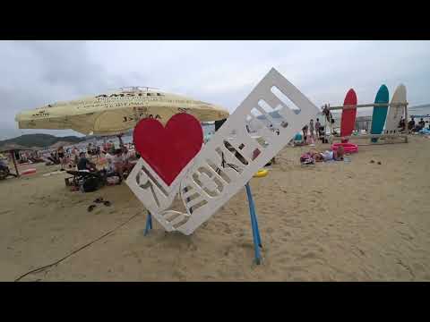 Видео: Андреевка. Мониторинг баз отдыха. Варианты. Цены. Пляж.