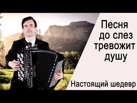 Видео: Романс Рощина - поет Вячеслав Абросимов