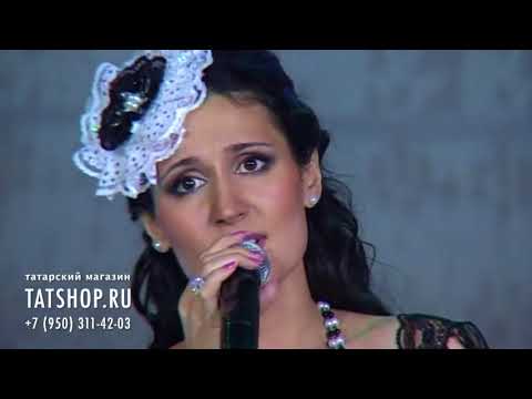 Видео: Гульнара Габидуллина «Туган авылым»