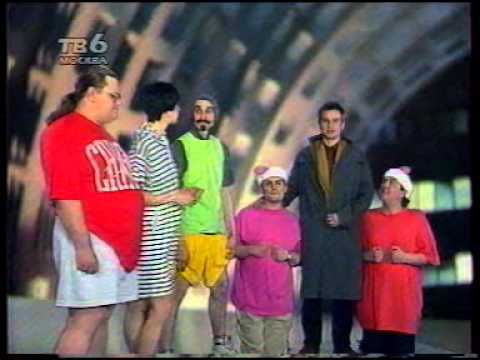 Видео: "Раз в неделю" - пародия на "Ключи от форта Байярд"