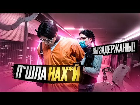 Видео: ДОВЕЛА ДО ИСТЕРИКИ СТРИМЕРА В ГТА 5 РП + РОЗЫГРЫШ НА 15.000 РУБЛЕЙ | MAJESTIC RP