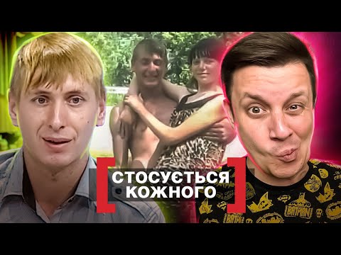Видео: Касается каждого ► Невестка гуляет и пьет, но 1500 грн за паспорт пусть вернет