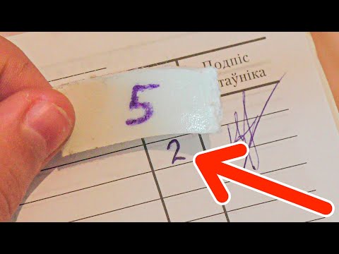 Видео: 10 Новых лайфхаков для школы