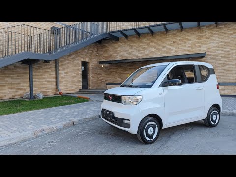 Видео: Wuling Hongguang Mini EV // самый продаваемый в Китае электромобиль
