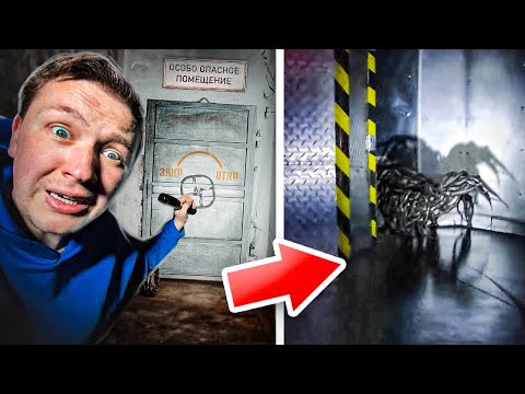 Видео: 16 СЕРИЯ МАНЬЯК из ТОННЕЛЯ. Он РАССКАЗЫВАЛ РОДИТЕЛЯМ, Как ЕЛ ИХ ДЕТЕЙ. Опыты над людьми.