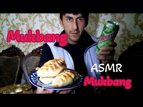 Видео: ASMR mukbang Samosa Асмр мукбанг самса мохитоо