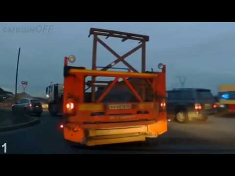 Видео: Дураки и дороги. Сборник безумных водителей #186