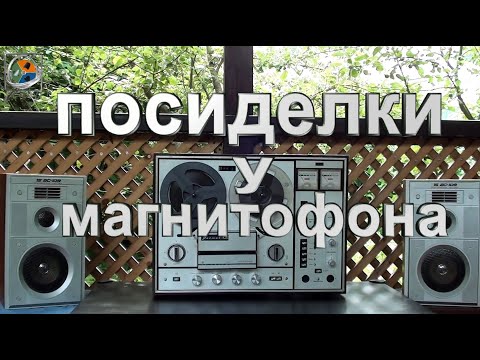 Видео: Ростов 102 и группа Мираж.
