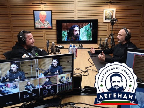 Видео: Георги Тошев в "Легенди" / Georgi Toshev @ Legends