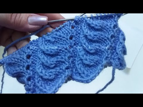 Видео: Очаровательный ажурный узор по диагонали для вязания шапочек, снудов круговыми рядами на весну
