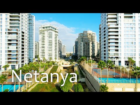 Видео: Почувствуйте спокойствие улиц Нетании под успокаивающие звуки города!