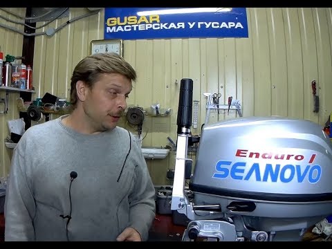 Видео: Настройка зажигания кит.моторов 18, 20, 9.9 PRO, ENDURO, MAX (326 см3), Тохатсу 9.9/15/18