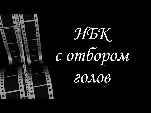 Видео: Непрерывная бражная колонна с одновременным отбором голов.