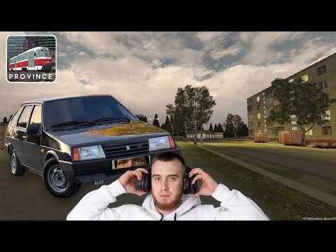 Видео: Моя Девяноста деватая ( Покупка Ваз - 21099 )- Grand Theft Auto MTA Province #26