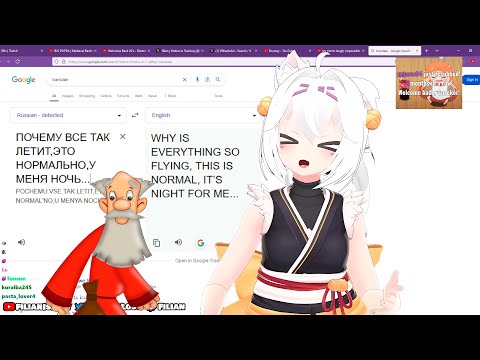 Видео: Русский дед зашёл на стрим к Филиан? [ Filian | Vtuber | Rus ]