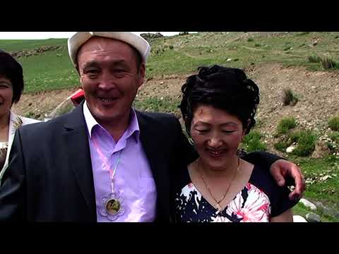Видео: 20 жылдык (отрывок)