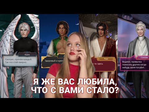 Видео: ФАВОРИТЫ КР, КОТОРЫЕ РАЗОЧАРОВАЛИ, ХОТЯ СНАЧАЛА ДАВАЛИ БОЛЬШИЕ НАДЕЖДЫ😭