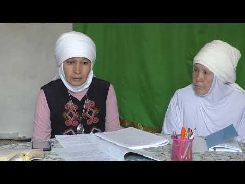 Видео: Халық бағаламай дінің жолың Құдайдан емес таразыға түсіп көрейік Аталы жолымен