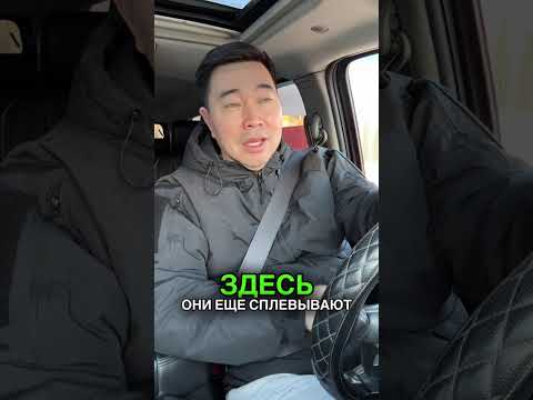 Видео: Зомби на дорогах 