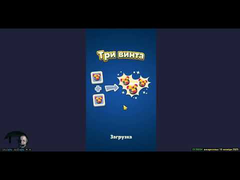 Видео: Королевский Поединок. Прохождение Игры. #20. Компиляция. Игры Мультики. Подборка. ПК Игры.