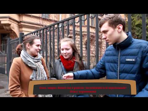 Видео: Битва Университетов (ЛЭТИ vs ИТМО)