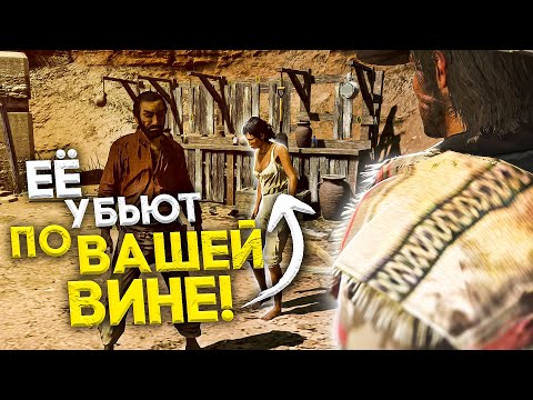 Видео: ЕЩЕ 7 ДОБРЫХ ПОСТУПКОВ, ПРИВЕДШИХ К ПЕЧАЛЬНЫМ ПОСЛЕДСТВИЯМ!