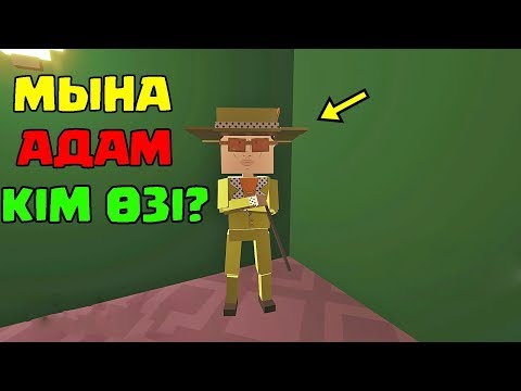 Видео: Алик бастығымен төбелесіп қалды