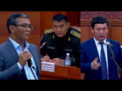 Видео: Депутат Самыйкожо КОРКПОЙ ТАШИЕВге ачуу СУРОО берип/Башка Депутат ТАШИЕВДИ мактап /Анан ЭКӨӨ айтышты