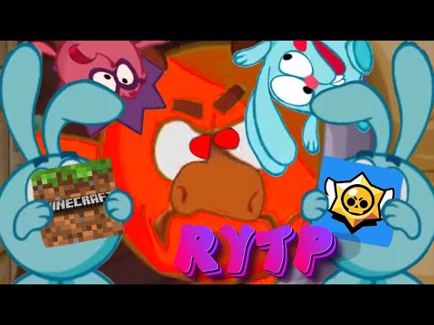Видео: Смехуярики | Игра | RYTP