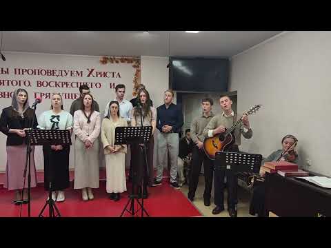 Видео: «Небо красивое, небо родное» - песня, молодежь (09.11.2025)