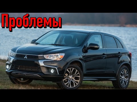 Видео: Митсубиси ASX слабые места | Недостатки и болячки б/у Mitsubishi ASX I