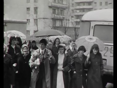 Видео: Кинопленка 8mm. Свадьба БССР ЗАГС Московского района Минска. Видна старая Юбилейная площадь. Счастье