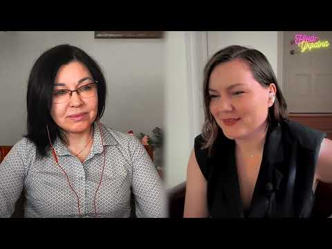 Видео: Дитячі травми Ніни #6 - Травма залежності - “Я сама не можу впоратись”