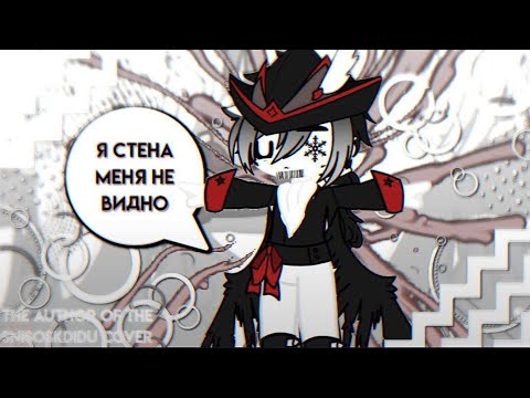 Видео: ◀✞Реакция стран из прошлого(маленькие) на Тикток✞▷